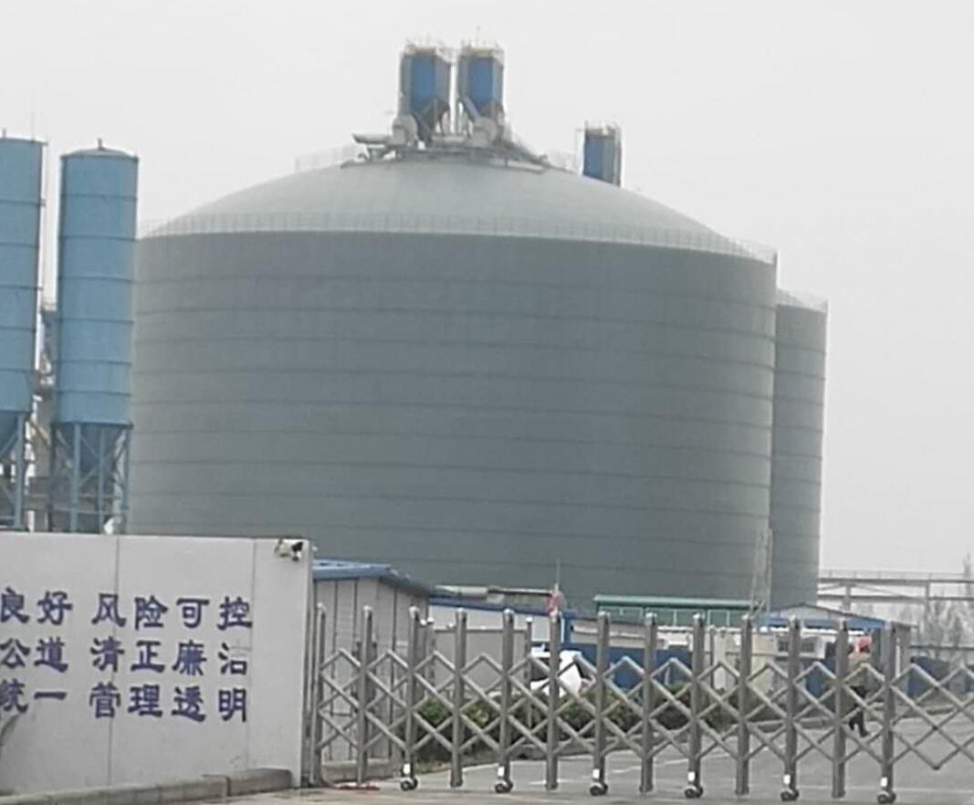 湟中4万吨粉煤灰储存库