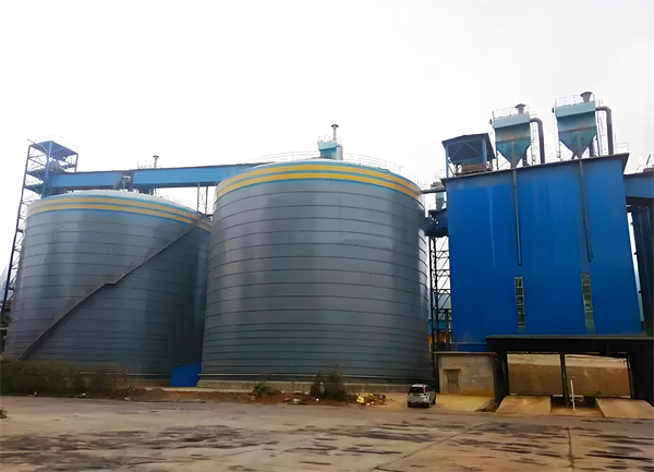 湟中球团钢板仓